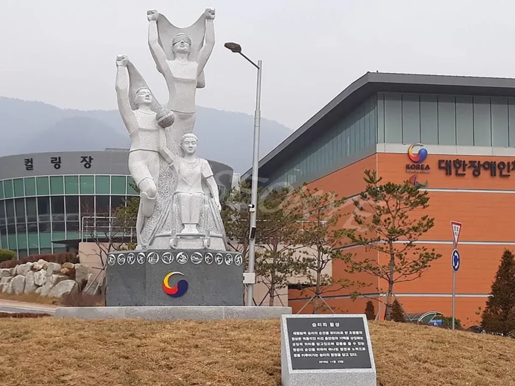 (주)석예