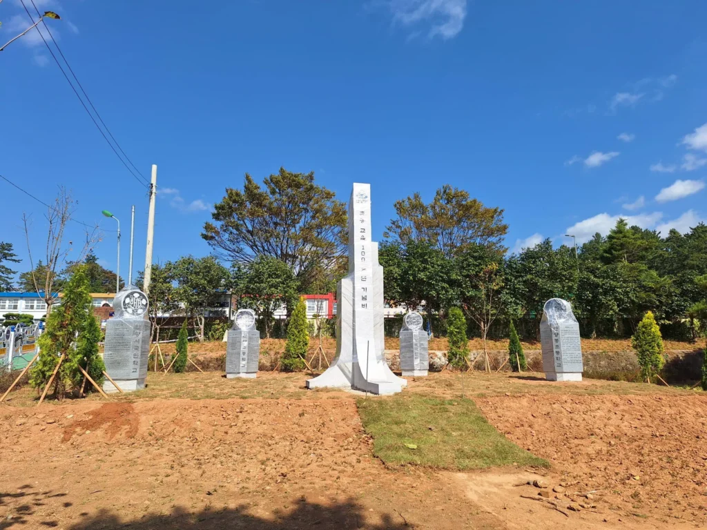 (주)석예