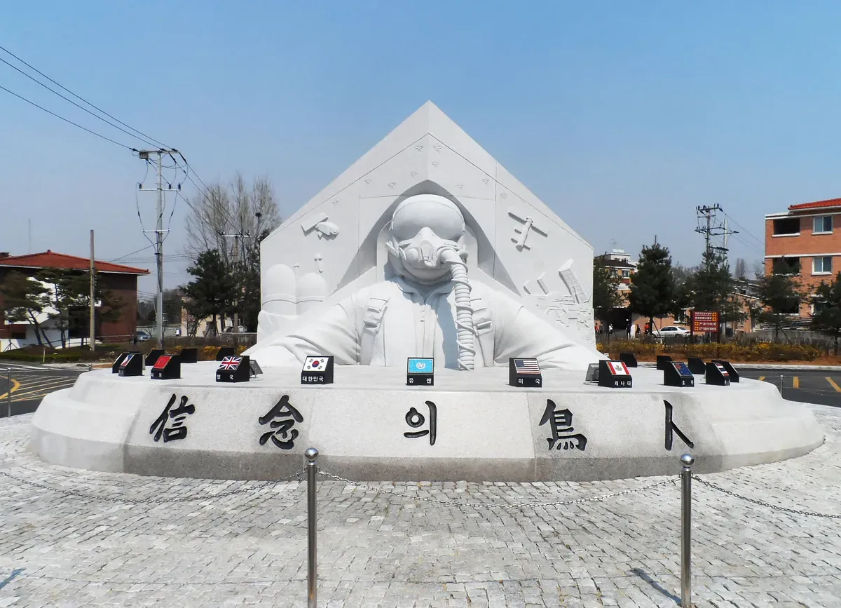 (주)석예 - 공군작전사령부 상징조형물